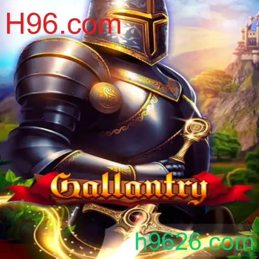Gallantry